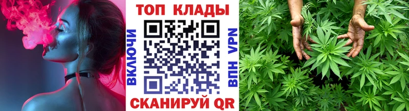 Наркошоп купить Конопля Меф мяу мяу ГАШИШ Камбарка