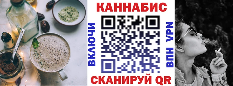 Купить где  Камбарка  Canna-Cookies конопля 