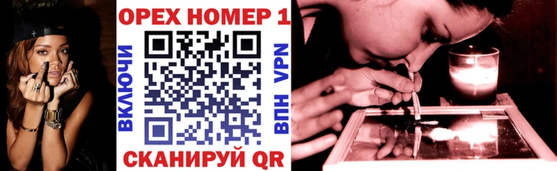 COCAIN FishScale  Купить закладки  Камбарка 