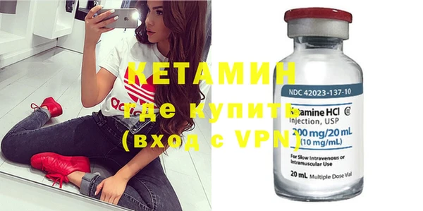 кокаин VHQ Кукмор