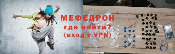 гидропоника Краснотурьинск