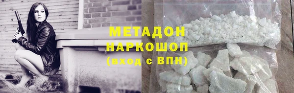 гидропоника Краснотурьинск
