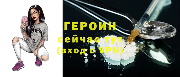 гидропоника Краснотурьинск