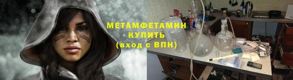 кокаин VHQ Кукмор