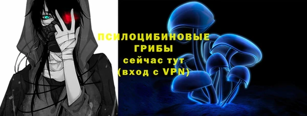 ALPHA-PVP Кулебаки