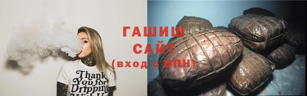 гидропоника Краснотурьинск