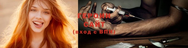 гидропоника Краснотурьинск