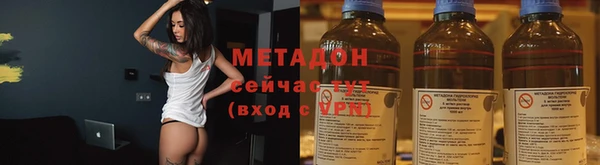 COCAINE Краснослободск