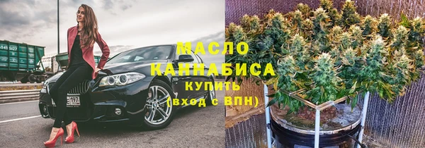COCAINE Краснослободск