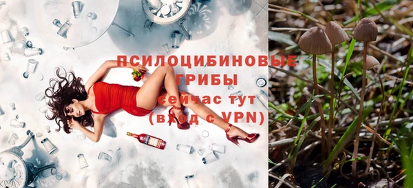 кокаин VHQ Кукмор