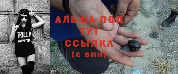 кокаин VHQ Кукмор