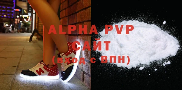 гидропоника Краснотурьинск