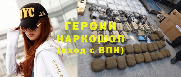 гидропоника Краснотурьинск