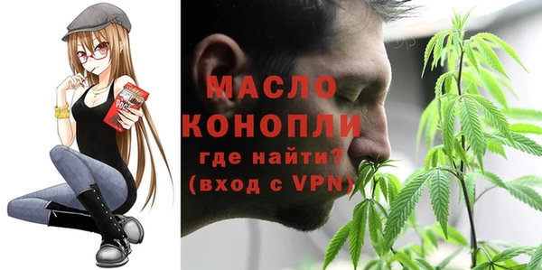 гидропоника Краснотурьинск
