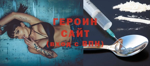 кокаин VHQ Кукмор