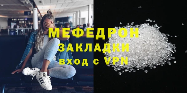гидропоника Краснотурьинск