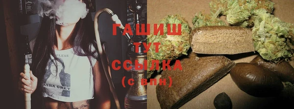 гидропоника Краснотурьинск