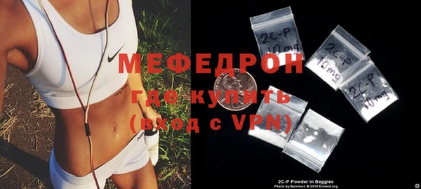 гидропоника Краснотурьинск