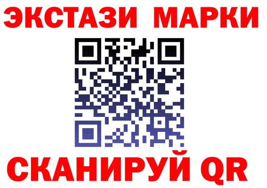 Альфа ПВП Соль маркетплейс это гидра Камбарка