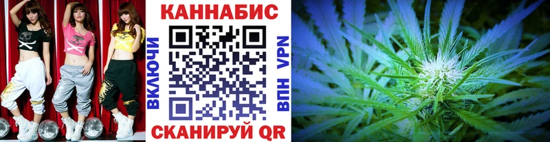 Каннабис AK-47  Купить закладки  Камбарка 