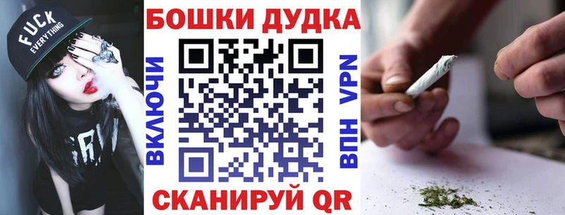 Канабис MAZAR Камбарка